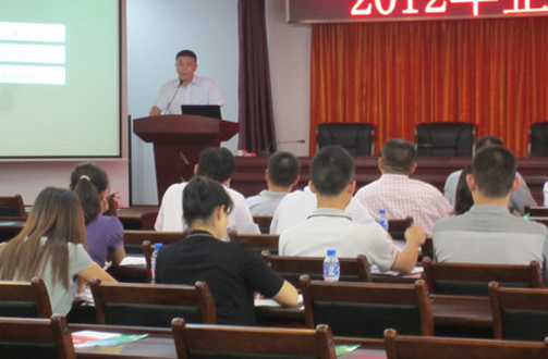 鵬為軟件在珠?！捌髽I(yè)信息化營(yíng)銷與管理”會(huì)議盛大召開