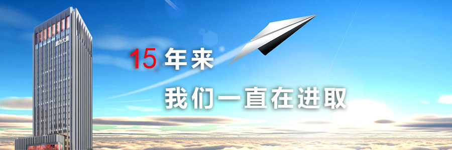 鵬為新品來襲，助力大中型企業(yè)數(shù)字化轉(zhuǎn)型