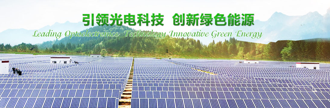中利騰輝 :全球化業(yè)務(wù)盡在掌握之中 中利騰輝 :全球化業(yè)務(wù)盡在掌握之中