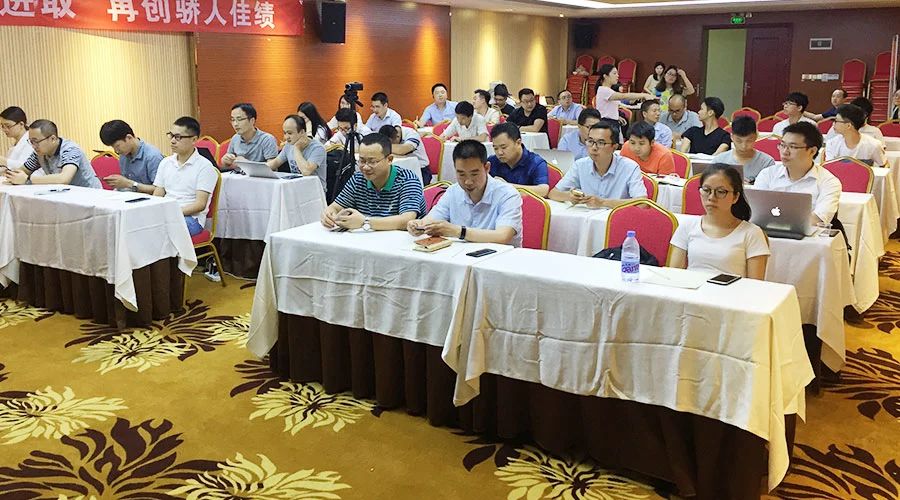 新品推廣會(huì)