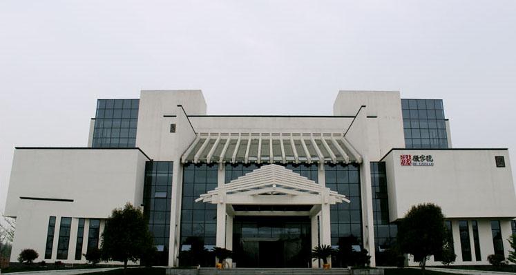 徽字號(hào)文化集團(tuán)攜手鵬為 共創(chuàng)百年品牌連鎖經(jīng)營