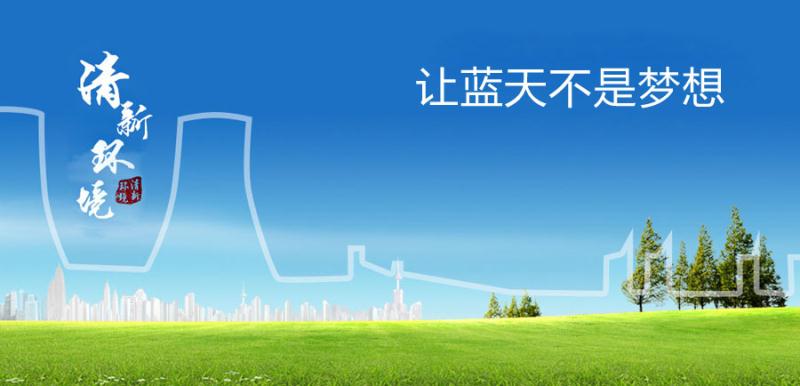 機(jī)械制造業(yè)應(yīng)用CRM系統(tǒng)的主要功能