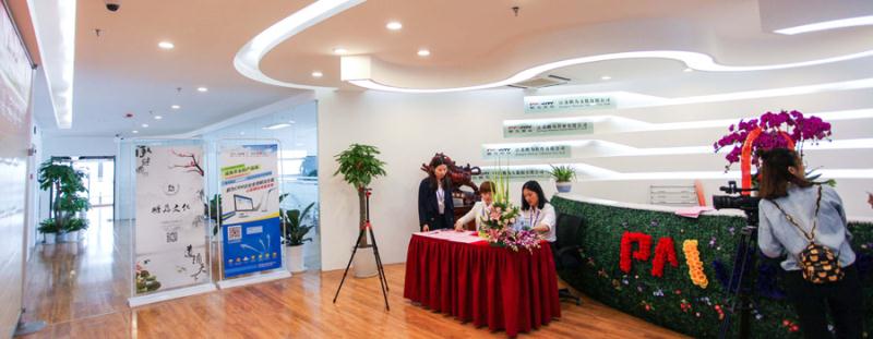“互聯(lián)網+小微企業(yè)行動”邀您走進江蘇鵬為完美落幕