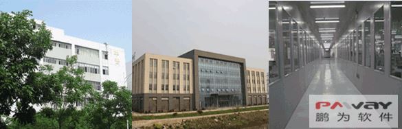 惠貽華普電子簽約鵬為CRM 助力營銷自動(dòng)化