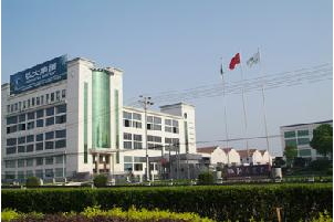 弘大集團(tuán)簽約鵬為CRM 大力開拓國際市場