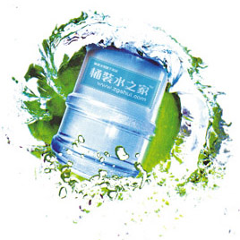 西安丈八龍泉天然礦泉飲品有限公司應(yīng)用鵬為E4 西安丈八龍泉天然礦泉飲品有限公司應(yīng)用鵬為E4