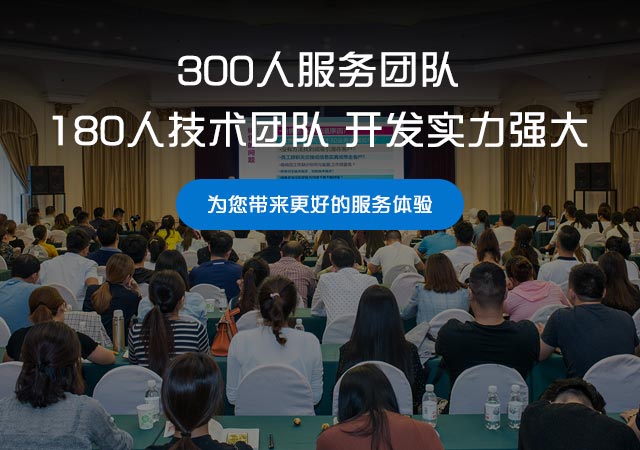 如何搞定CRM項目實施的內(nèi)部管理問題？