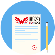 統(tǒng)一、高效的管理客戶信息